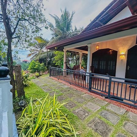 Kawshan Home Stay Dickwella Zewnętrze zdjęcie